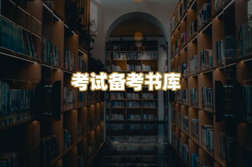 Kindle阅读资源
